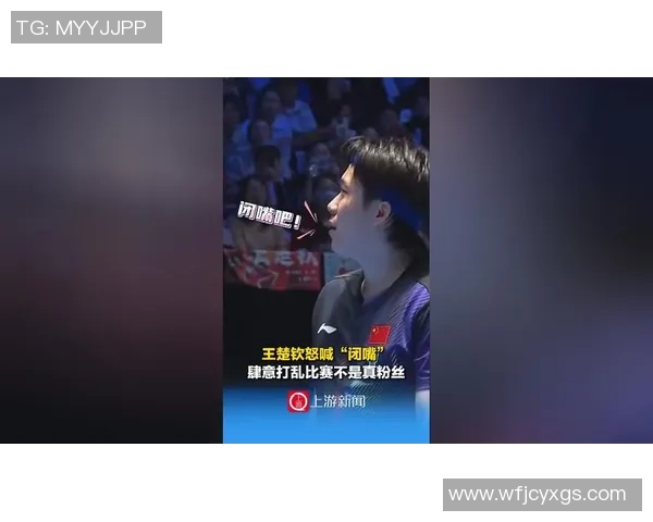 五大联赛回应外界批评 坚持比赛为核心不受干扰 五大联赛回应外界批评 坚持比赛为核心不受干扰